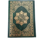 Le Coran Arabe - Mini format 10 x 14