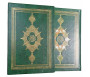 Coffret Le Saint Coran en Arabe page doré - Edition Limité