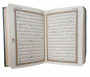 Coffret Le Saint Coran en Arabe page doré - Edition Limité