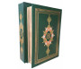 Coffret Le Saint Coran en Arabe page doré - Edition Limité