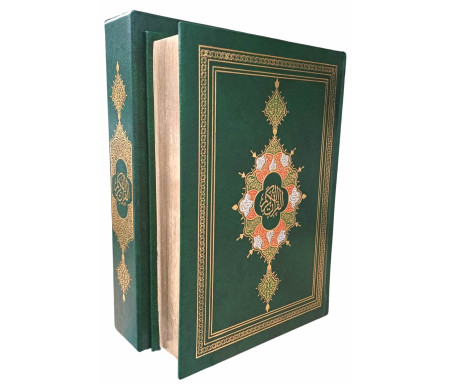 Coffret Le Saint Coran en Arabe page doré - Edition Limité