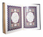 Coffret Le Saint Coran en Arabe page doré - Edition Limité