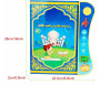 Livre électronique Apprentissage des mots Arabe : Fruits, Animaux, Nombres, Couleurs