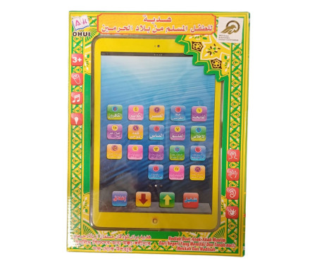 La Tablette islamique du petit musulman avec Coran et invocations pour enfants