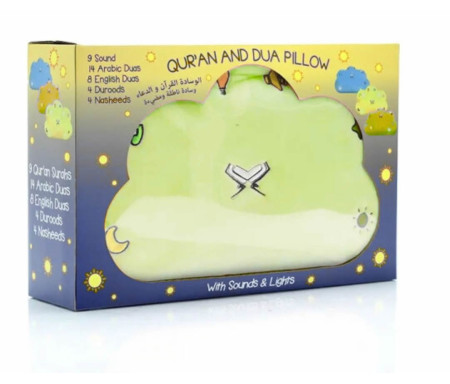 Mon Coussin Nuage Qur'an et Dou'a - Version Jaune