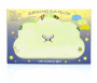 Mon Coussin Nuage Qur'an et Dou'a - Version Jaune