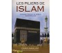 Les Piliers de l'Islam