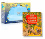Pack : Mon premier Coran et mon Coussin Nuage Qur'an et Dou'a - Version Bleu