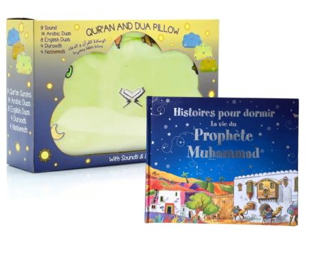 Pack : Histoires pour dormir et mon Coussin Nuage Qur'an et Dou'a - Version Jaune