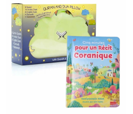 Pack : Livre Récit coranique et mon Coussin Nuage Qur'an et Dou'a - Version Jaune