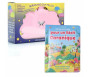 Pack : Récits coranique et mon Coussin Nuage Qur'an et Dou'a - Version Rose