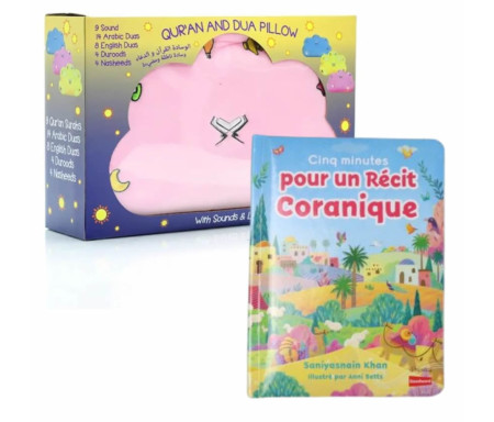 Pack : Récits coranique et mon Coussin Nuage Qur'an et Dou'a - Version Rose
