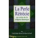 La Perle Rétrécie en Vertus de la Religion Islamique