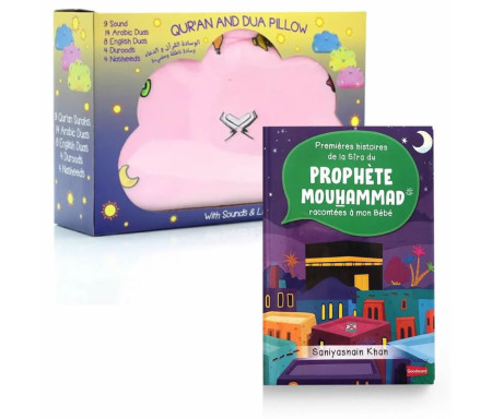 Pack : Premières histoires de la Sîra et mon Coussin Nuage Qur'an et Dou'a - Version Rose