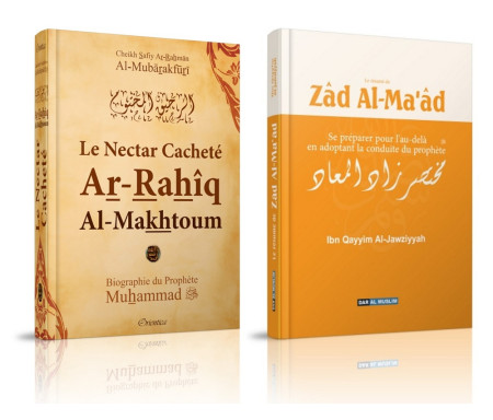La Vie du prophète Mohammed ﷺ et sa Sunna (Pack 2 livres : "Zad Al Maad" et "Le Nectar cacheté")