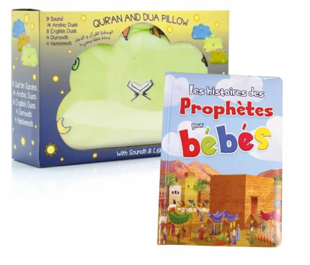 Pack : Livre Premières histoires de la Sîra et mon Coussin Nuage Qur'an et Dou'a - Version Jaune