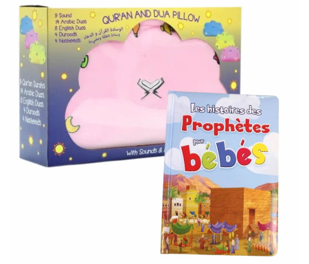 Pack : Premières histoires de la Sîra et mon Coussin Nuage Qur'an et Dou'a - Version Rose