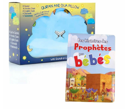 Pack : Premières histoires de la Sîra et mon Coussin Nuage Qur'an et Dou'a - Version Bleu