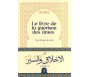 Le livre de la guérison des âme (Français-Arabe)
