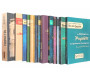 Pack de 13 Livres Religieux – Éditions des Savants