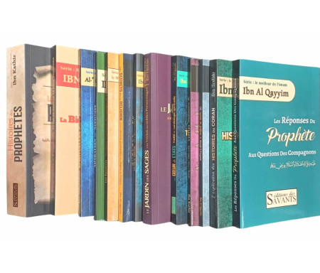 Pack de 13 Livres Religieux – Éditions des Savants
