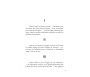 Raïs Hamidou Albert Devoulx - Notice biographique sur le plus célèbre corsaire algérien du XIIIᵉ siècle de l’Hégire