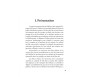 Raïs Hamidou Albert Devoulx - Notice biographique sur le plus célèbre corsaire algérien du XIIIᵉ siècle de l’Hégire