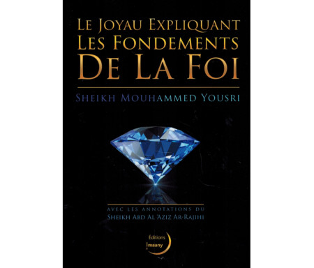 Le Joyau expliquant les fondements de la Foi