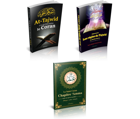 Pack Apprentissate du Tajwîd : Apprendre les règles de lecture du Coran (Ahkam At-Tajwid) - Bilingue français/arabe