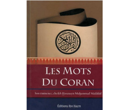 Les mots du Coran