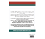 Les avis juridiques 1 - Le Livre de la Purification
