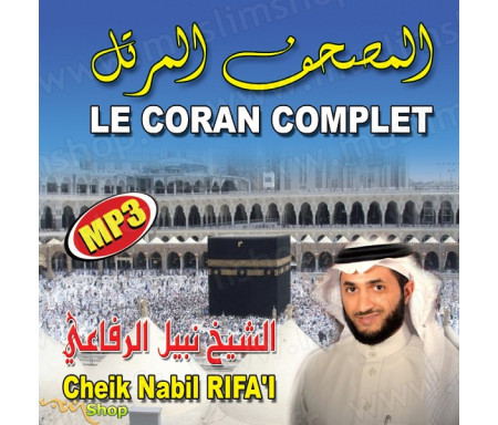CD Le Coran complet par Cheik Nabil Rifa'i