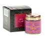 Encens El Nabil - Bakhoor Al Warda (40g)