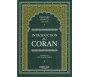 Introduction au Coran