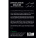 L'invocation exaucée tirée de la Sunna et du Coran (français-arabe-phonétique)