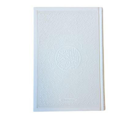 Le Coran Arc-en-ciel version arabe (Lecture Hafs) - Couverture couleur Blanc de luxe - Arabic Rainbow Quran - القرآن الكريم