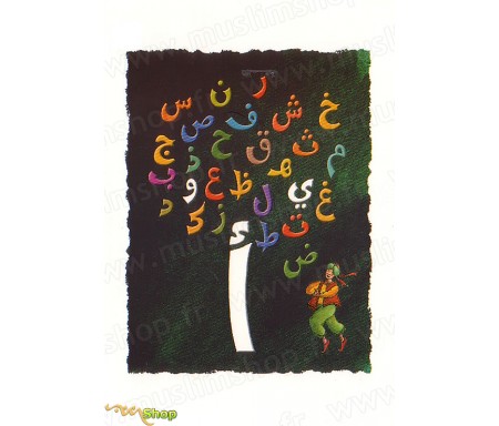 L'Alphabet