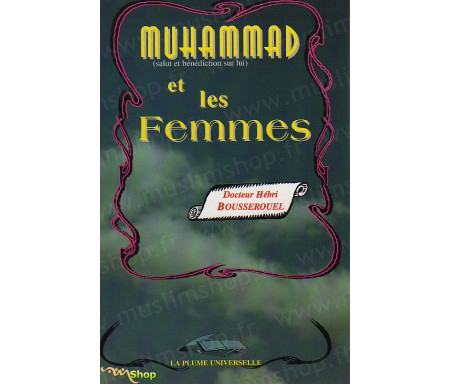 Muhammad et les Femmes