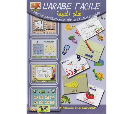 L'Arabe Facile pour un Apprentissage Sûr [...]