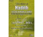 Une Sélection de Hadith extraite de Riyâd As-Salihîn - DVD