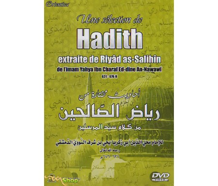 Une Sélection de Hadith extraite de Riyâd As-Salihîn - DVD