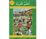 J'apprends l'arabe par les méthodes les plus modernes - Manuel de Lecture Volume 2