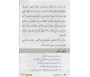 J'apprends l'arabe par les méthodes les plus modernes - Manuel de Lecture Volume 6