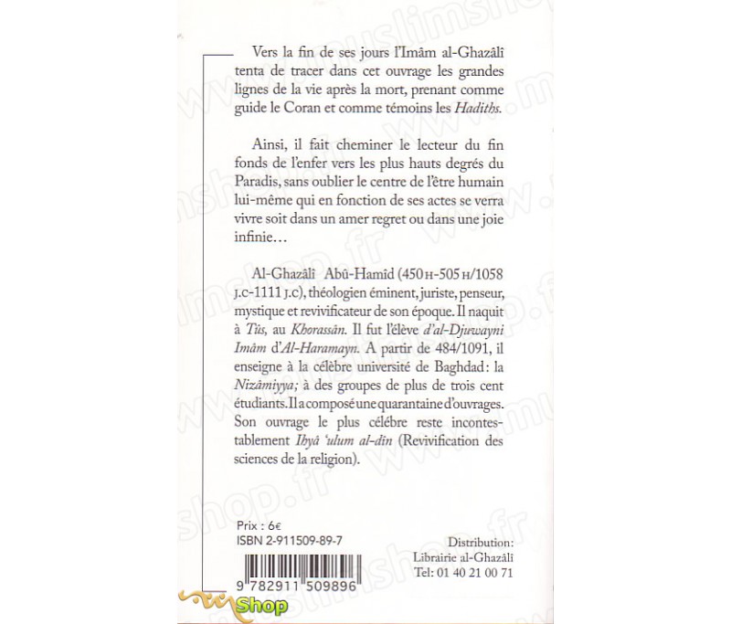 la perle precieuse al ghazali