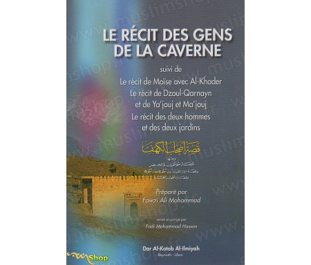 Le Récit des Gens de la Caverne