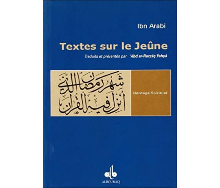 Textes sur le Jeûne