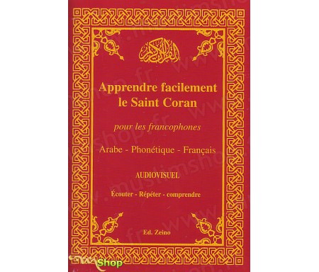 Apprendre Facilement le Saint Coran pour les Francophones - Chapitre Sabbih (livre)