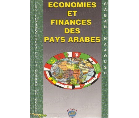 Economies et Finances des Pays Arabes