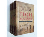 Fiqh As-Sunna : l'intelligence de la norme prophétique (3 Volumes)