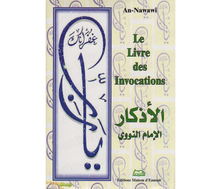 Le Livre des Invocations